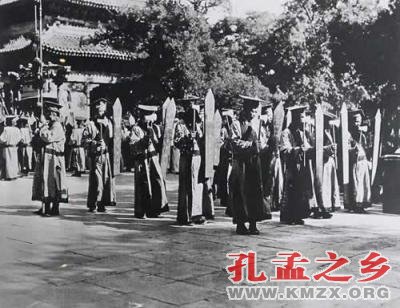 祭孔典礼