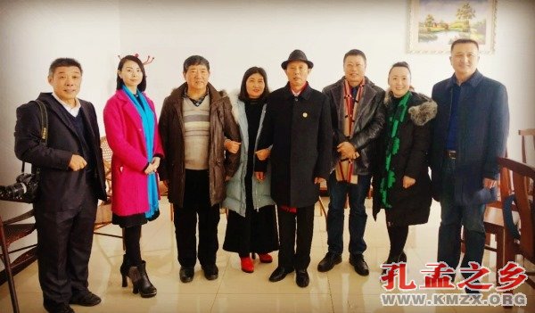 枣庄市传统文化研究会齐文化委员会