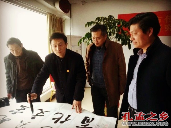 枣庄市传统文化研究会齐文化委员会