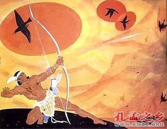 后裔射日