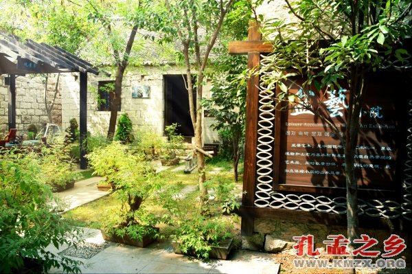 上九山古村景区山里胡同