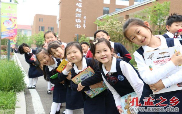 孔子国际学校《行走济宁》杂志发刊词