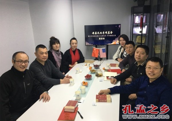 “母亲文化专项基金工作座谈会