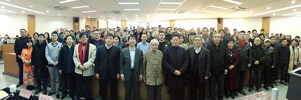 国学话语体系与学宫文化