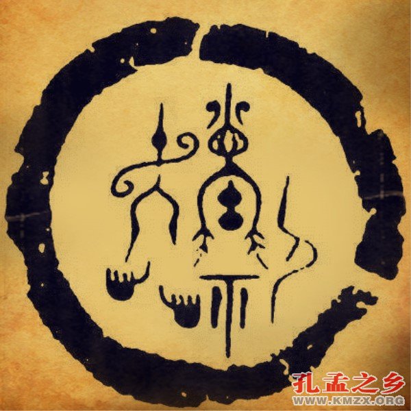 赵姓图腾