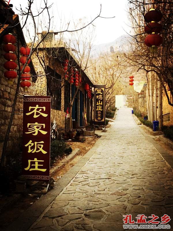 邹城乡村旅游