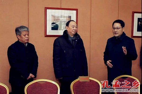 中宣部部长黄坤明到孔子研究院调研