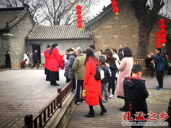 孟子庙会·夜游孟府