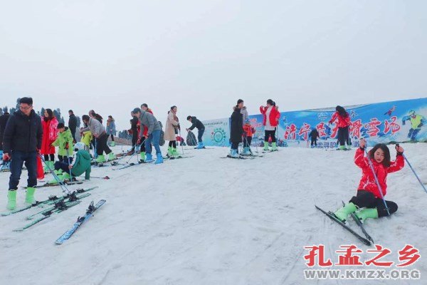 绿鑫春滑雪场