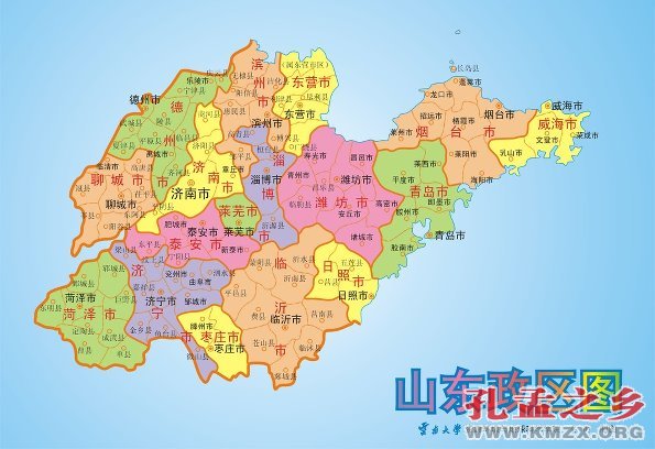 山东省2018年国民经济和社会发展计划