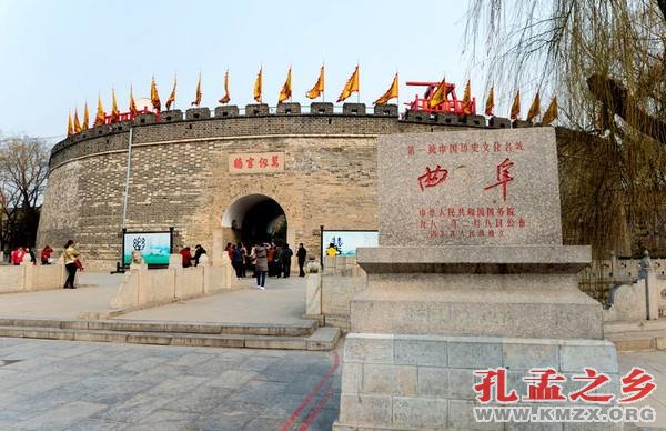 济宁市旅行社价格行为指导示例