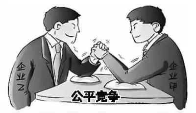 好制度让小人变成君子,坏制度让君子变成小人