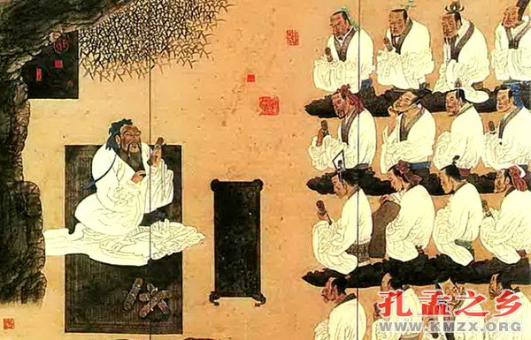 教化之道