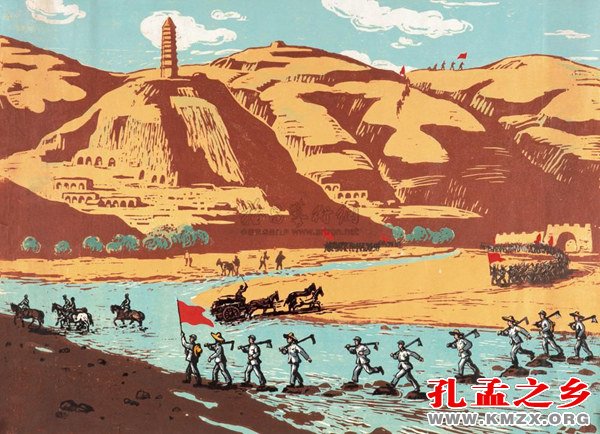 无言的延安和无言的峄山