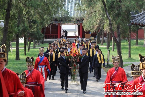 颜子后裔祭祖大典