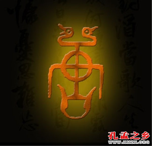 唐姓图腾