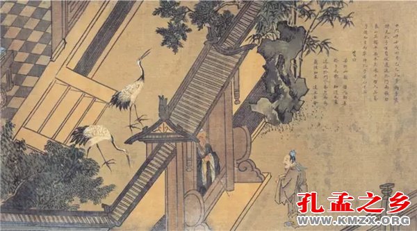 梦奠两楹