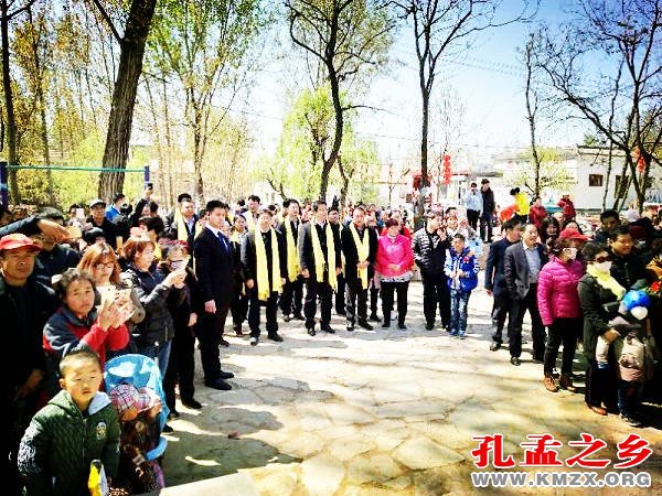 圣地桃源祈福祭孔大典
