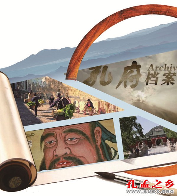 央视纪录片里的济宁身影