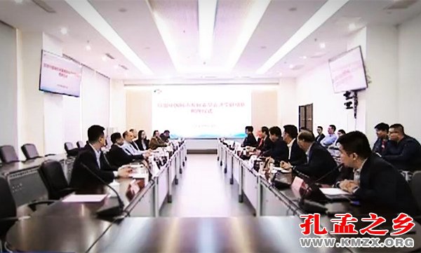 欧盟中国城市发展委员会济宁联络处