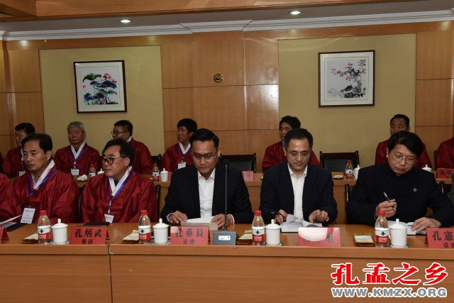 海峡两岸孔子后裔交流恳谈会