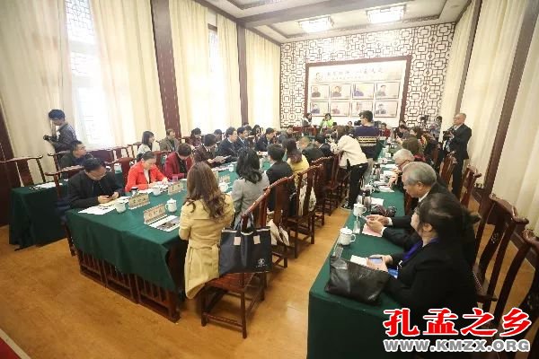 首届中韩孟子思想研讨高峰论坛