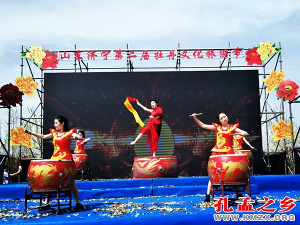 济宁牡丹文化旅游节