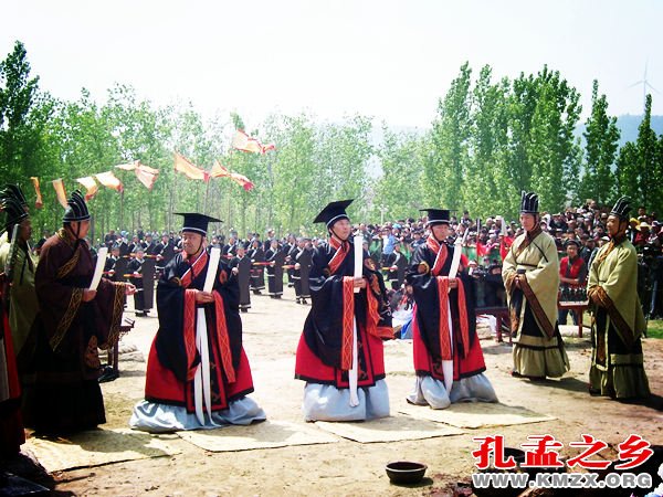 伏羲女娲祭祀大典