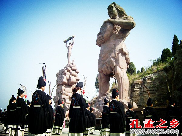 伏羲女娲祭祀大典