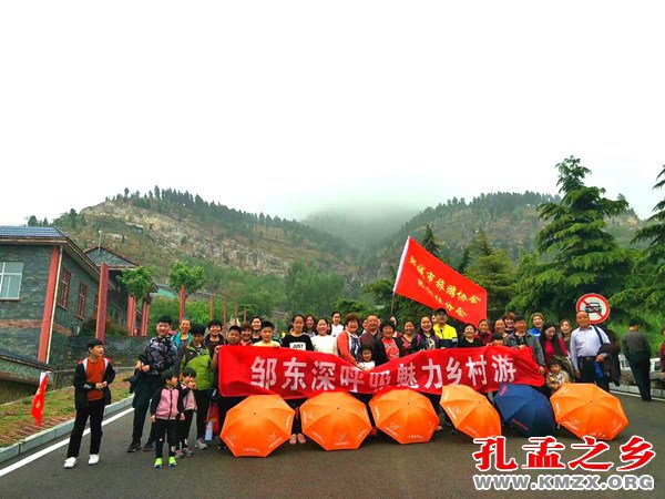 邹东深呼吸