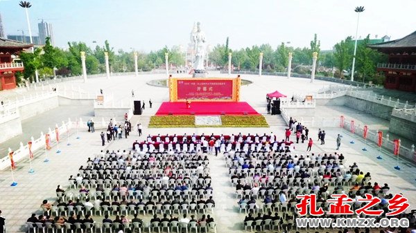 汶上宝相寺太子灵踪文化旅游节