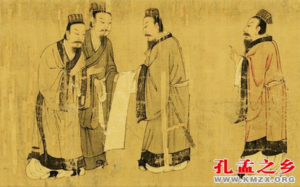 孔子与他的学生们