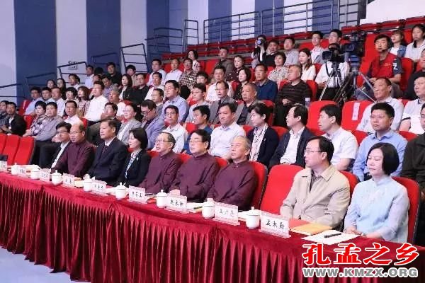 《〈孟子〉七篇解读》首发暨《中庸》解读