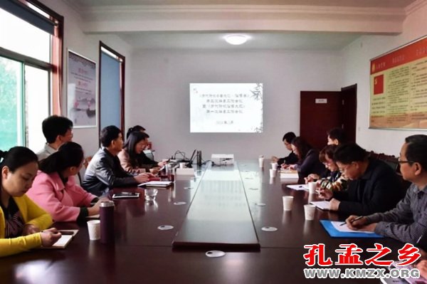 《历代诗咏齐鲁•淄博卷》第三次编纂工作会议