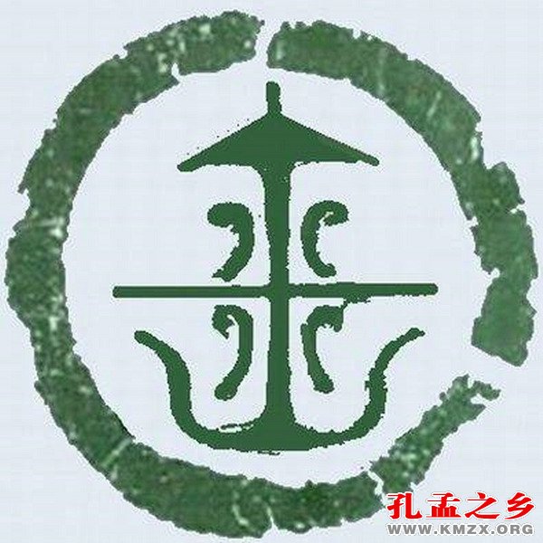 金姓图腾