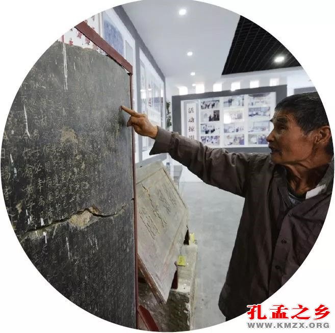 郕国故都,荣子故里