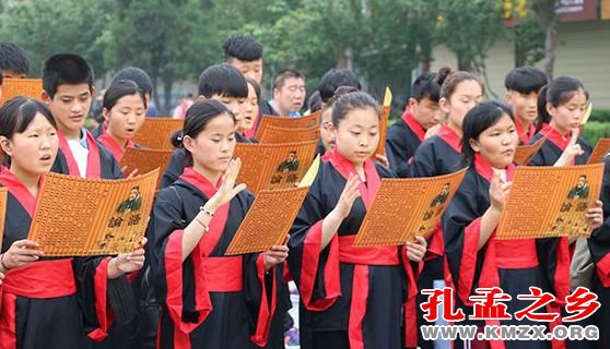 致公党菏泽市委组织菏泽市特教中心盲聋哑儿童和黄河滩区贫困儿童来曲阜研学