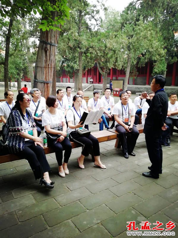 山东研学旅行