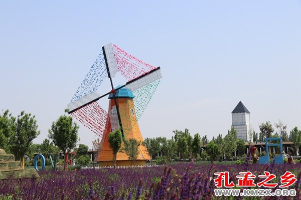 邹城乡村游