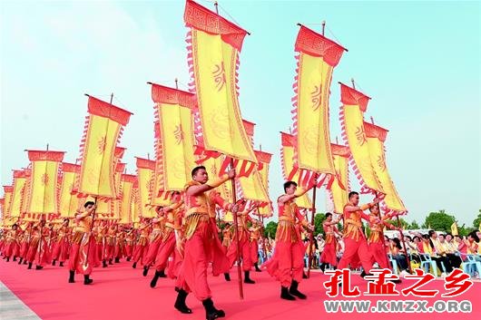 2018戊戌年世界华人炎帝故里寻根节暨拜谒炎帝神农大典