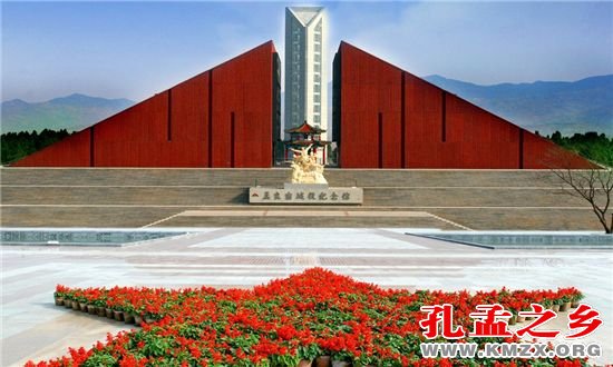 山东省红色文化研学旅游实施方案