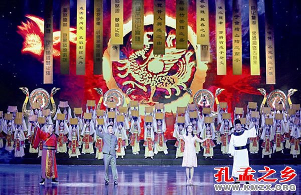 屈原故里端午诗会