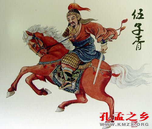 中国人的报仇