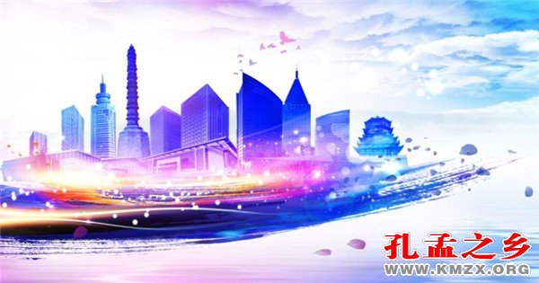 济宁公开征集创建全国文明城市LOGO