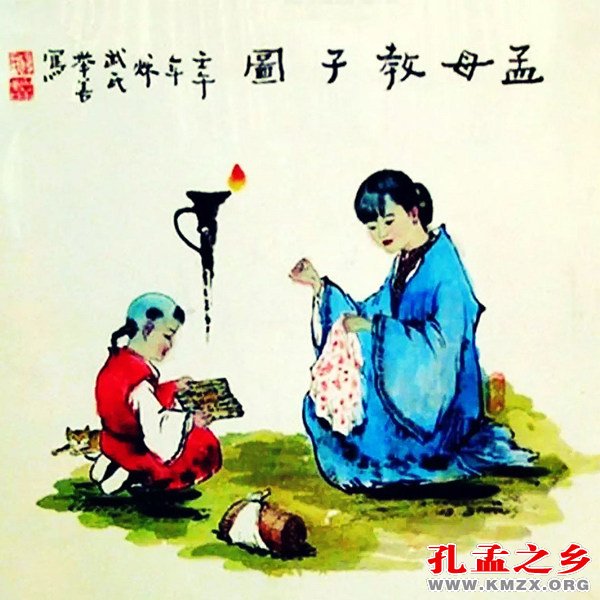 母教原乡科学教子好家长