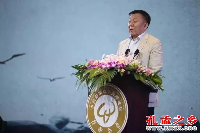 中华文化促进会书院联盟