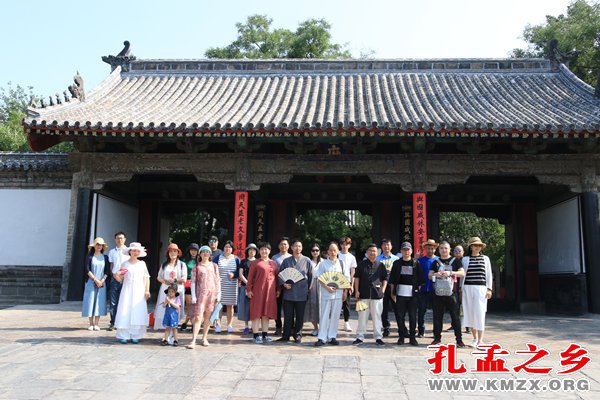 常州市孔子思想研究会国学团队游学曲阜