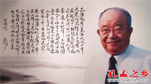 乔羽