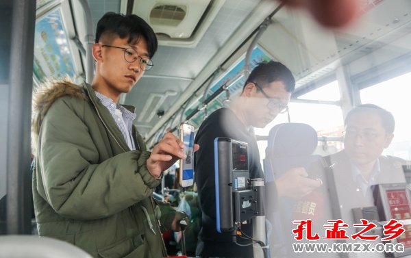 济宁城际公交
