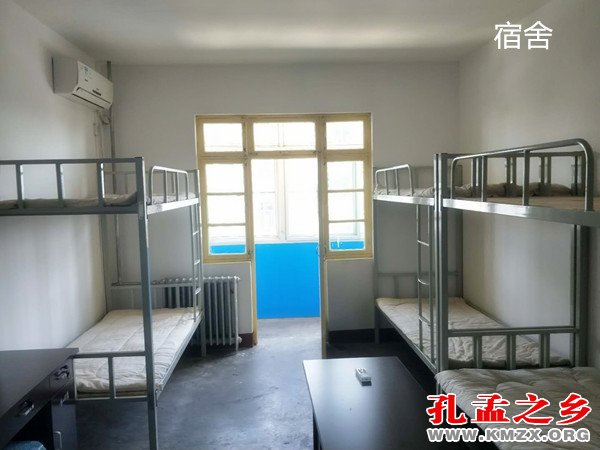 济宁新时代高级中学